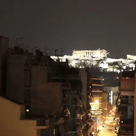 Apartment Comfy With Acropolis View